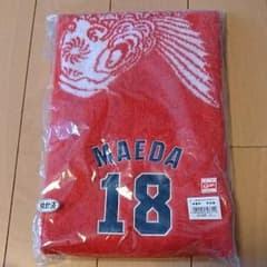 広島カープ マフラータオルのサムネイル
