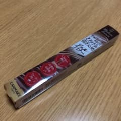 キャンメイク クリーミータッチライナー No.02 ミディアムブラウンのサムネイル
