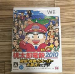 ポンきち様専用のサムネイル