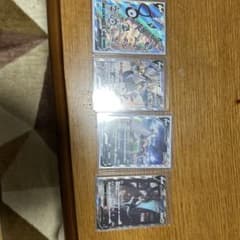 エンペルトv sa 他saのサムネイル