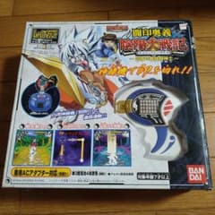 闘印奥義 陰陽大戦記 目指せ最強闘神士 - メルカリ