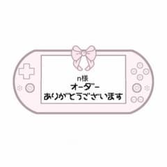 n様専用 ドクターベイブケース IQOSデコケースのサムネイル