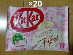 ネスレ キットカット サクラサク桜味 20袋 - メルカリ