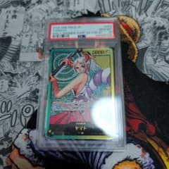 PSA10】ヤマト L プロモ ジャンプ 応募者全員サービス レカフィグ