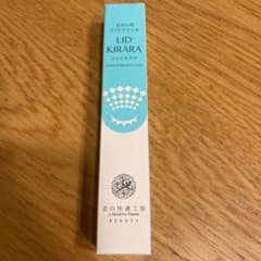 北の快適工房 リッドキララのサムネイル