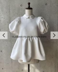 バースデーバッシュ　birthdaybash パフスリーブパールボタンブラウス