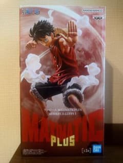 BANDAI MAXIMATIC PLUS モンキー・D・ルフィ - メルカリ