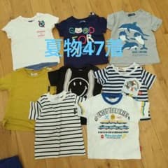 80男の子夏物 まとめ売りのサムネイル