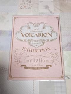 VOICARION 10th Anniversary Exhibition謎解きのサムネイル