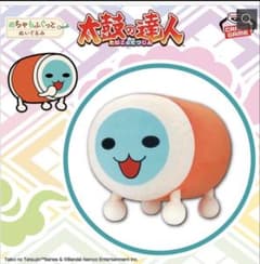 太鼓の達人　めちゃもふぐっとぬいぐるみ　和田かつvol.2 新品タグ付き
