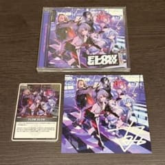 輪堂千速 直筆サイン FLOW GLOW 1st album EC数量限定盤 - メルカリ