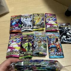 ポケモンカード　沢山　50枚以上のサムネイル