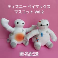 디즈니 베이맥스 마스코트 Vol.2 봉제인형 2종 세트