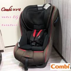 Combi コンビ マルゴット EG チャイルドシート ジュニアシート - メルカリ