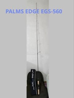 パームス EDGE EGS-560＆562 バスロッド2本セット 専用ケース付 PALMS EDGE EGS-560＆562 バスロッド2本セット 専用ケース付 - メルカリ