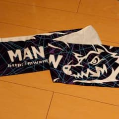 マンウィズ mwan マフラータオルのサムネイル