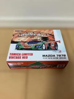 新品未開封】マツダ MAZDA 787B 55号車（保存仕様） - メルカリ