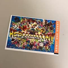 ユニバ年パスのサムネイル