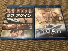 ラブ・アゲイン 、ノア 約束の舟　2作品セット　Blu-rayのサムネイル