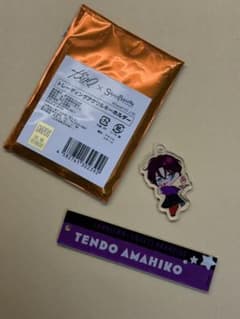 カリスマ 天童天彦 アクキー - メルカリ