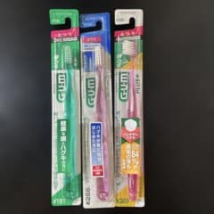 SUNSTAR G・U・M 歯ブラシ 3本セット #191 #266 #366のサムネイル