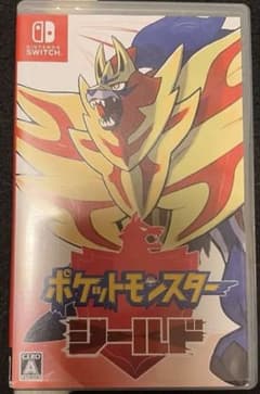 ポケットモンスター シールドのサムネイル
