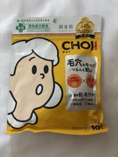 肌美精 CHOI 薬用マスク 肌・毛穴ケア 10枚入のサムネイル