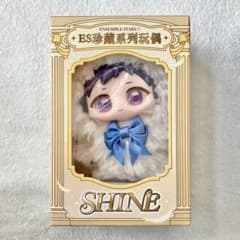 あんスタ 中国 珍蔵 ぬいぐるみ ドール Shadow 悪魔 伏見弓弦 伏見弓弦 天使 悪魔 Shine ぬいぐるみ ドール 珍蔵 あんスタ 中国
