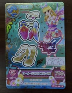 アイカツカード マーメードピスケスサンダルのサムネイル