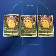 ポケモンカード　ピカチュウ 25th　ミラー　4枚まとめ売り ポケモンカードピカチュウ 25thミラー4枚まとめ売り