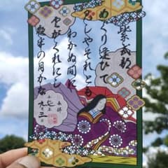 m51140470211_1.jpg?1756869736