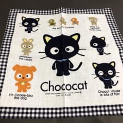 m51140473598_1.jpg?1716382234