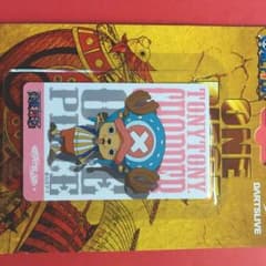 限定ONE PIECE テーマ付きダーツライブカード バラ売りのサムネイル