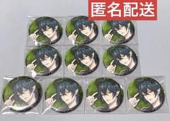 マレウス 缶バッジ ブレジュ ブレイジングジュエル ツイステ