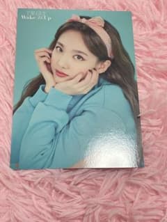 TWICE Wake Me Up ナヨン　ラントレのサムネイル