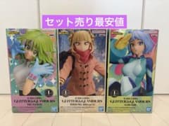 僕のヒーローアカデミア トガヒミコ 葉隠透 波動ねじれ フィギュア セットのサムネイル
