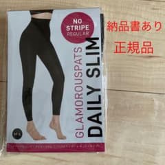 ノンストライプandソフトタイプ2枚セットのサムネイル