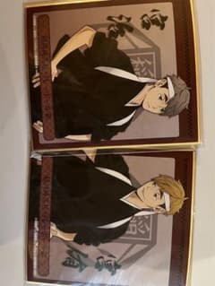 ハイキュー　色紙　宮侑　宮治のサムネイル