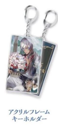 イブラヒム 誕生日グッズ アクリルフレームキーホルダーのサムネイル