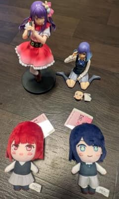 Oshi no Ko Figure Plushie Set