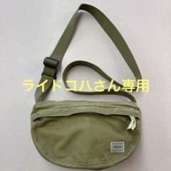 吉田カバン　PORTER オリーブ　ショルダーバッグ(キャンバス)のサムネイル