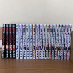 専用  裁断済  東京卍リベンジャーズ  1巻～22巻  全巻  セットのサムネイル