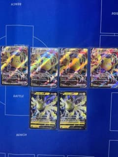 ポケモンカード　レジエレキ　V2枚　VMAX4枚　計6枚セットのサムネイル