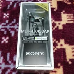 【未使用】SONY イヤホン MDR-EX450APのサムネイル
