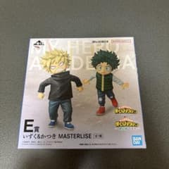 ヒロアカ 更に向こうへ 一番くじ E賞 フィギュア いずく&かつき未開封