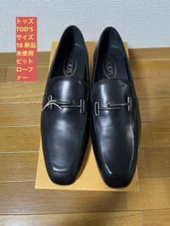 トッズ TOD