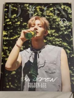 ENHYPEN DICON ヒスン