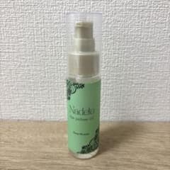 【一度試用】LCラブコスメ ナデテ ディープマスカット 50ml ヘアオイル - 3