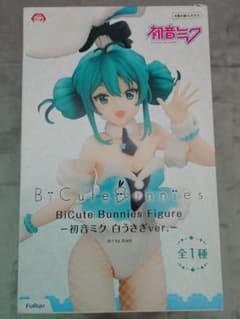 [미개봉]하츠네 미쿠 BiCute Bunnies Figure 흰 토끼 ver.