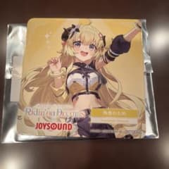 角巻わため JOYSOUND コラボ コースターのサムネイル